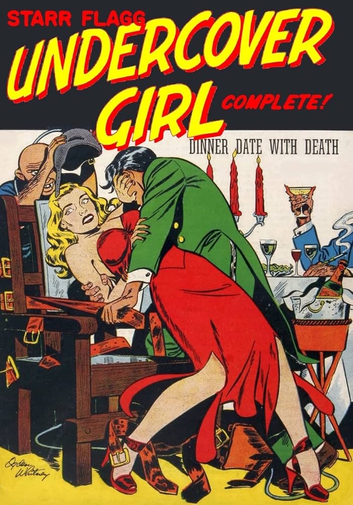 Amazon | Undercover Girl | Whitney, Ogden, Powell, Bob, Gore